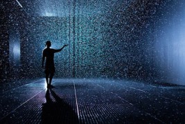 Мистичен дожд кој нема да ве намокри