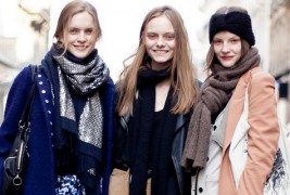 Модата на париските улици