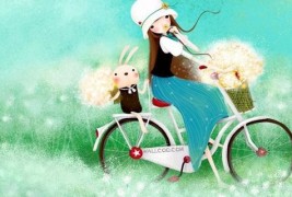 Она што сте ВИЕ, ОВДЕ и СЕГА