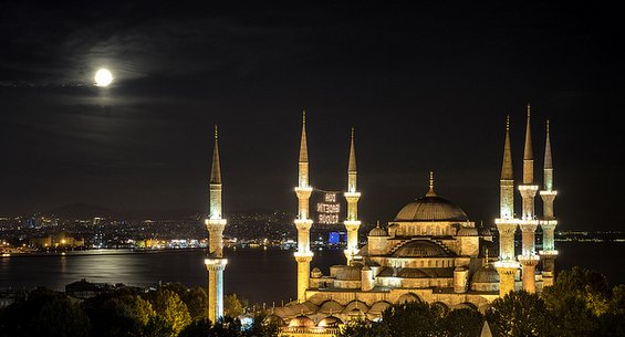 Како изгледа полната Месечина во различни делови од светот