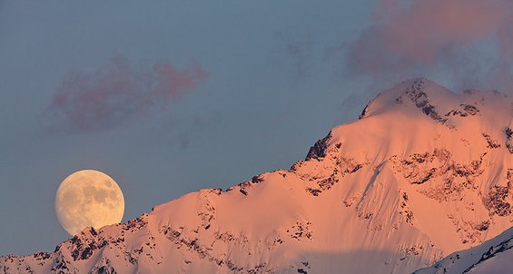 Како изгледа полната Месечина во различни делови од светот