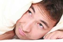 Дали и ова утро се разбудивте намрштени?