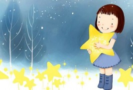 Кога ќе пораснам сакам да бидам...