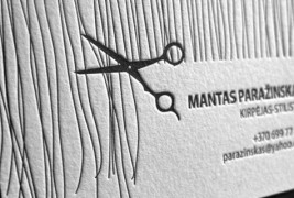 Кул дизајни за визит картички