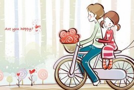 Судено ли ни е?