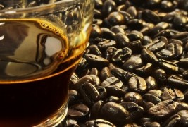 Љубовно кафе (Café d’Amour)