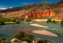 Убавините на Киргистан