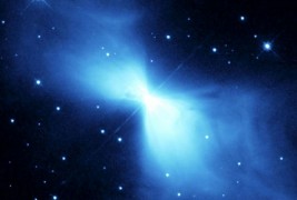 Кое е најстуденото место во Универзумот?