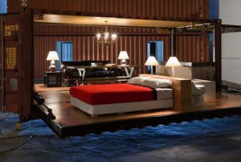 Притиснете едно копче и добијте модерна соба