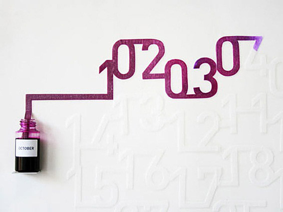 Иновативни дизајни за календари