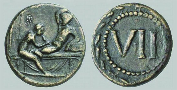 Перверзни монети