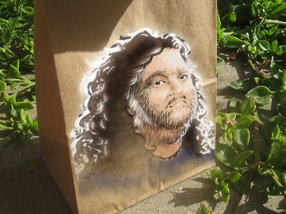 Најкул татко на светот