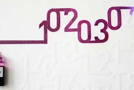 Иновативни дизајни за календари