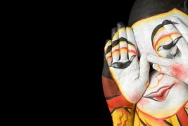 Уметничките слики насликани на човечкото тело