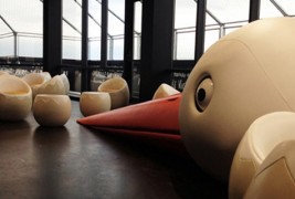 Би го посетиле ли барот „Гнездо“?