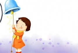 Магијата во воздухот