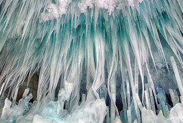 Објект целосно замрзнат однатре