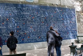 Ѕидот „Те сакам“ во Париз