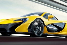 Новиот фантастичен спортски автомобил на „Мекларен“