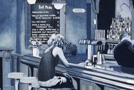 Ремек-дела „насликани“ на стар добар син џинс