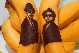 Уметност од оксидирани банани