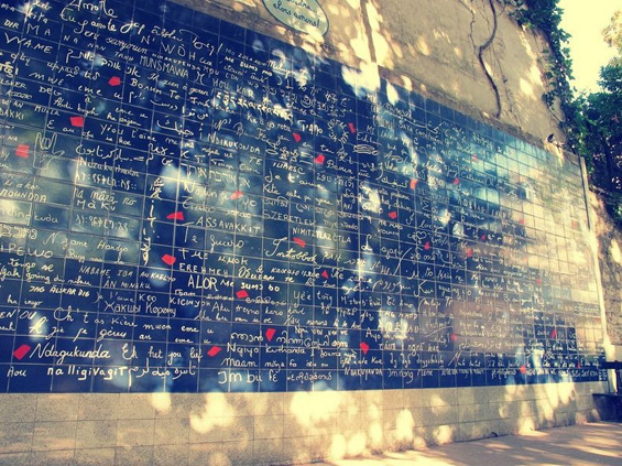 Ѕидот „Те сакам“ во Париз