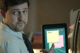 Хартијата е мртва, освен кога најмногу ти треба