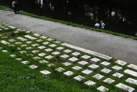 Најголемата тастатура во светот