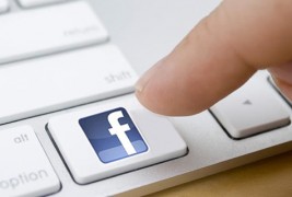 Стани Фејсбук нинџа - сурфај со тастатура