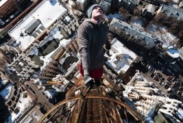 Украинскиот бестрашен егзибициониста