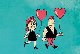 За да можеш да сакаш...