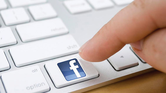 Стани Фејсбук нинџа - сурфај со тастатура