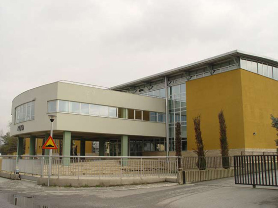 Стипендии за школување во НОВА