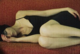 Скриена во најмрачниот агол