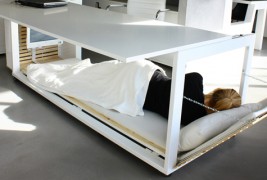 Биро на кое можете да спиете