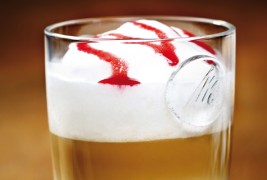 Моќно кафе со вкус на јагода