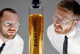 Парфем креиран од 1400 други парфеми