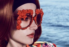 Шик очила за сонце со впечатливи декоративни елементи