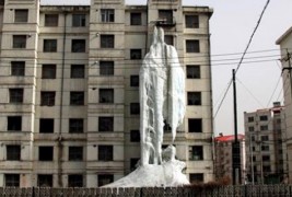 Фотографии од фрлени течности во воздух