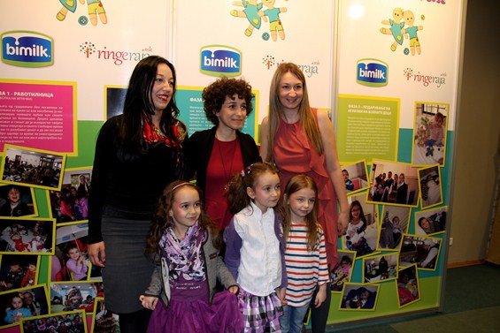 Успешно заврши хуманитарната акција „Прегратка на дар“