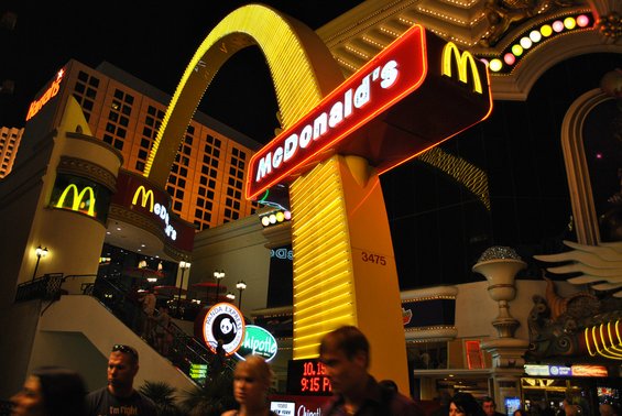 Најнеобичните ресторани на Мекдоналдс низ светот