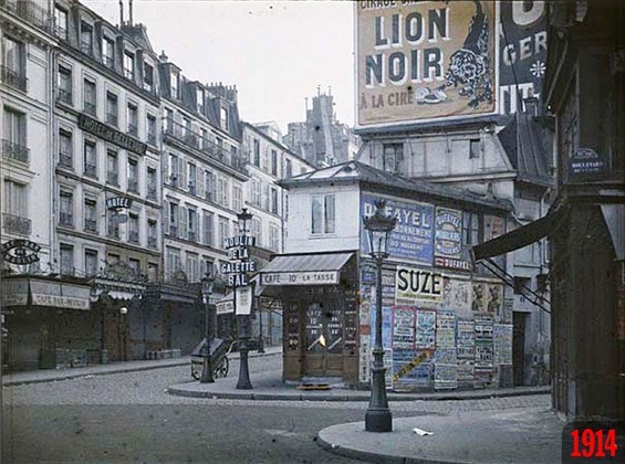 Париз пред 100 години и сега