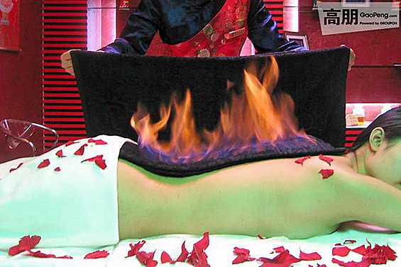 Би го изложиле ли лицето на оган во име на убавината?