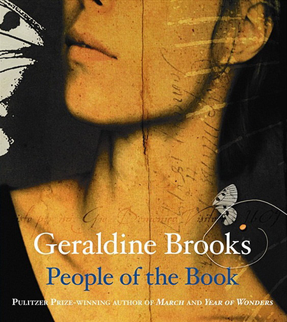 Чуварите на книгата - Џералдина Брукс