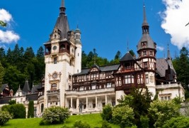 (0) Дворецот Пелес - феноменална архитектура сместена во прекрасна природа