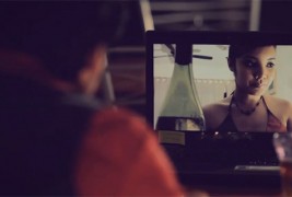 Една поинаква врска на далечина