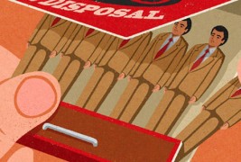 Интересни илустрации инспирирани од старите реклами