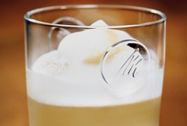 Кафе карамело