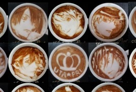 Неверојатна лате уметност