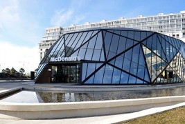 Нов футуристички Мекдоналдс во Батуми